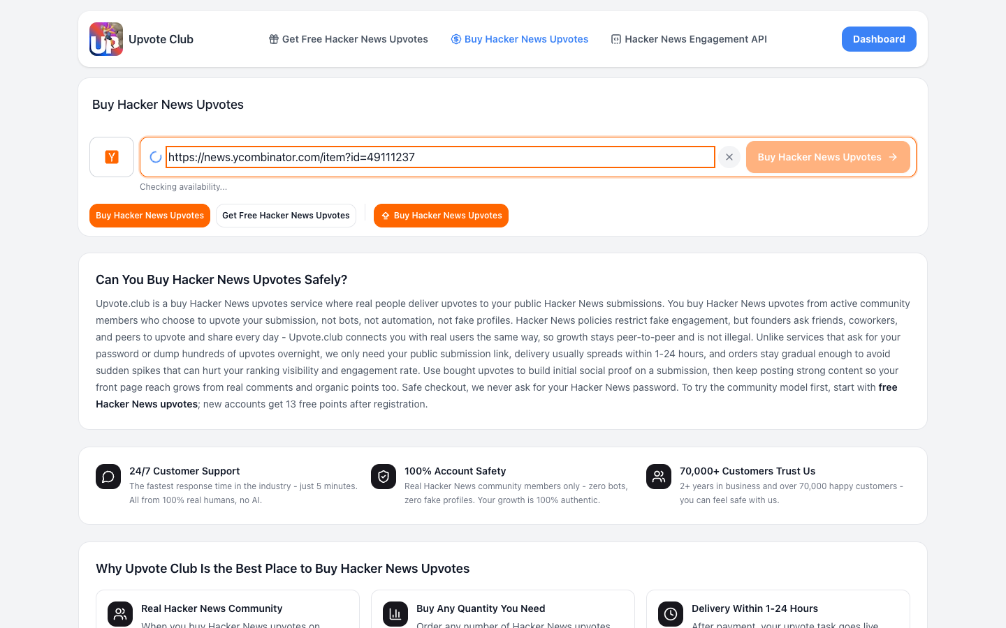 Step 1: Paste Hacker News submission link on Upvote.club