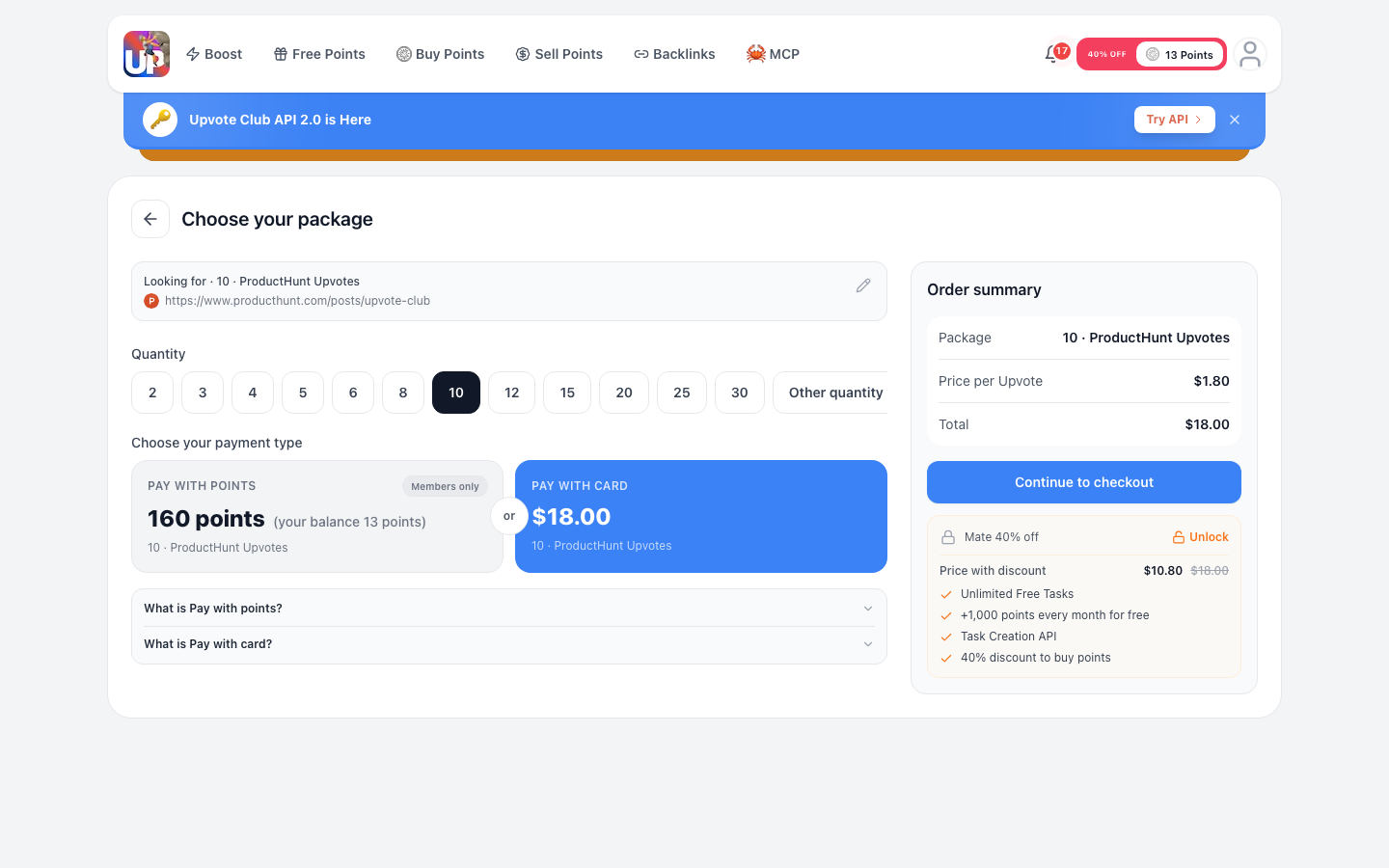 Step 4: Choose Product Hunt upvotes quantity in Upvote.club cart