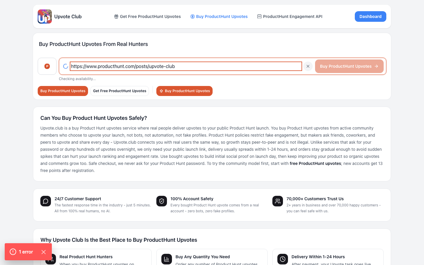 Step 1: Paste Product Hunt product page link on Upvote.club