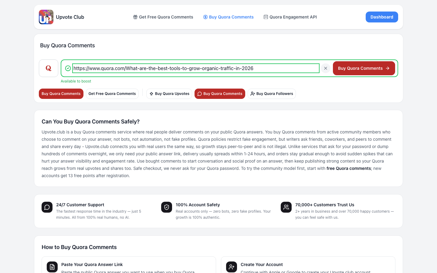 Step 1: Paste Quora answer link on Upvote.club
