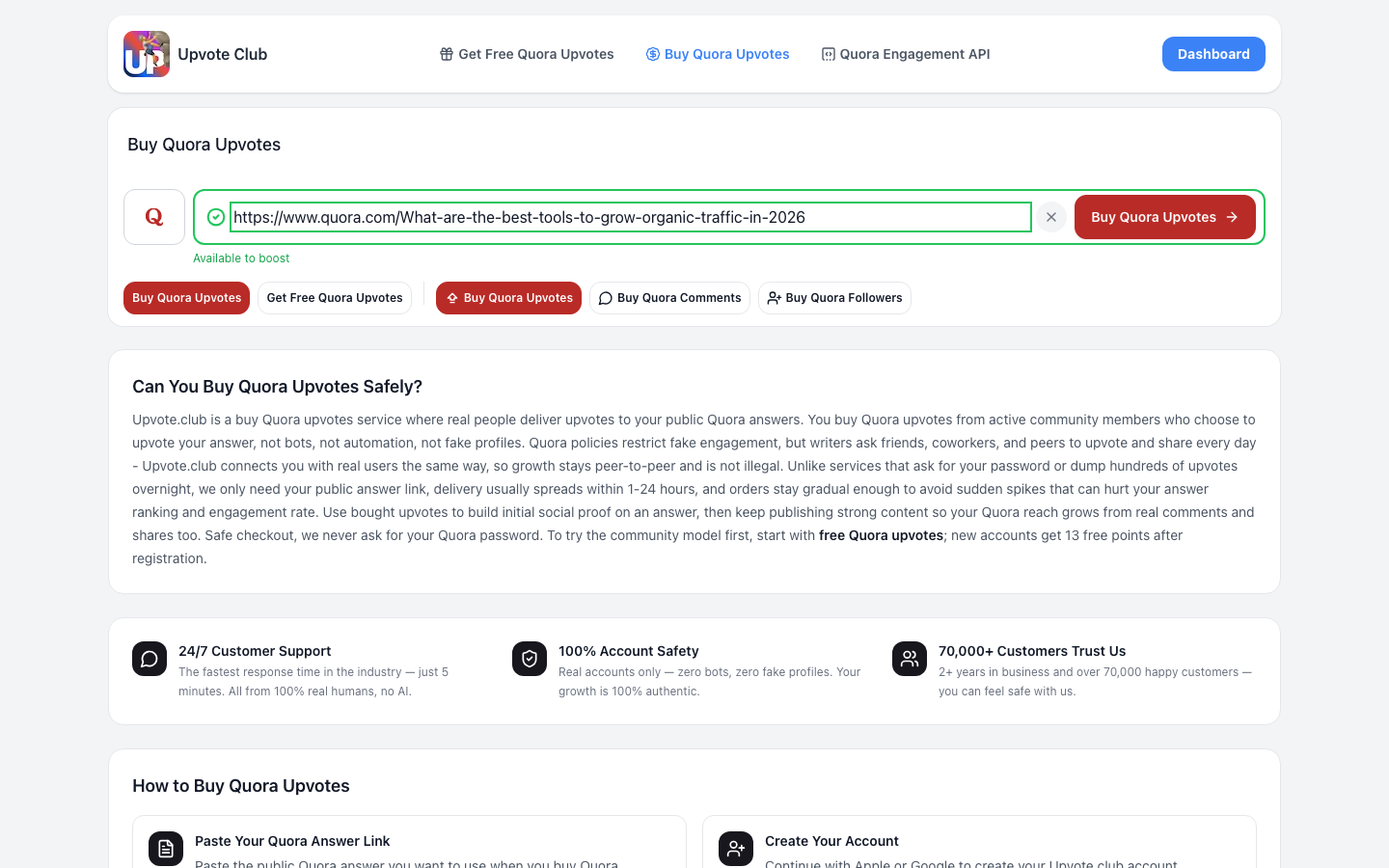 Step 1: Paste Quora answer link on Upvote.club